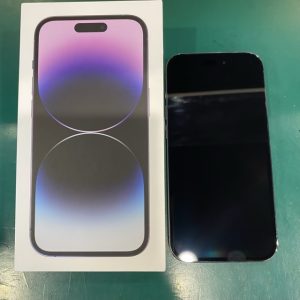 iPhone14Pro(アイフォン)が早くも売りに！？モバトル池袋P'パルコ店で高価買取がアツイ！