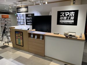 iPhone15シリーズも買取可能です！iPhoneの買取なら「モバトル新宿店」へ！