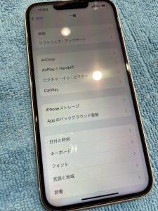 iPhone13を売るなら今！高額査定で買取いたします！iPhone買取強化中！【モバトル天神地下街店】