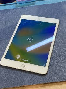 しばらく愛用していたiPadmini5（アイパッドミニ）の買取を行いました!【モバトル仙台PARCO2店】