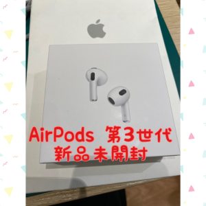 AirPodsの買取もモバトル天神地下街店へお任せください('ω')ノ査定見積だけでもOKです🤗