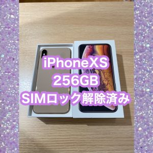 iPhoneXS 正常中古品 買取ました✨ 不要な端末ございましたらモバトル天神地下街店まで❗