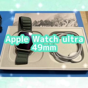 Apple Watch ultra 49ｍｍ 美品✨ 高価買取しました!!  Apple製品売るか悩まれている方、ぜひ一度モバトル天神地下街店にご相談ください😄