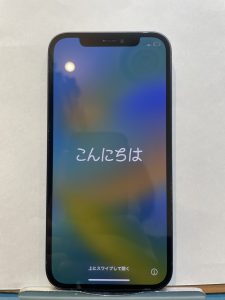 iPhone12を買い取りました！【モバトル 広島パルコ店】