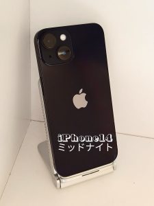iPhone14(アイフォン14)、人気のミッドナイトを買取♪モバトル新宿PePe店ですっ!!