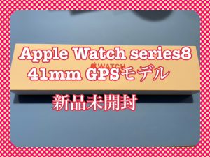 AppleWatchを査定いたしました。買取はモバトル天神地下街店へ！