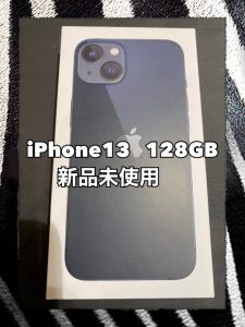 iPhone13を買取致しました!!iPhoneを売るなら高価買取【モバトル天神地下街店】にぜひお持ち込みください！