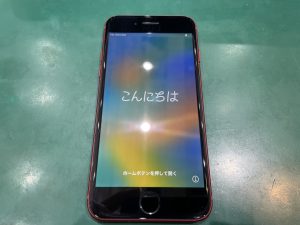 お家に眠っているiPhone8(アイフォン8)でも買取してます！【モバトル池袋P’パルコ店】