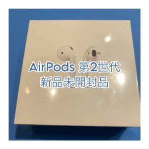 AirPods売るなら、高価買取の【モバトル天神地下街店】にお持ちください！