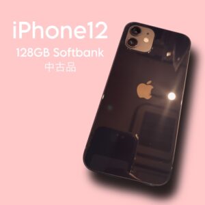 iPhone12シリーズを売りたい方！高額買取の【モバトル天神地下街店】にお任せください！