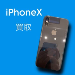 壊れてしまったiPhoneX買い取ります！【モバトル天神地下街店】なら壊れているiPhoneでも買い取らせて頂きます！