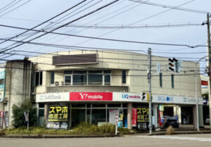 はじめての方も安心！📱モバトル高岡赤祖父店 よくある質問特集