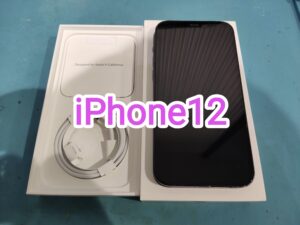 iPhone12 128Gb AppleSIMフリー 査定いたしました「モバトル新宿ペペ店」