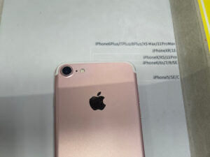 iPhone7買い取りさせていただきました/こんにちは！ モバトル町田モディ店です！