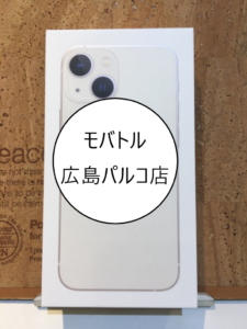 iPhone13(アイフォン13)を買い取りました！【モバトル 広島パルコ店】