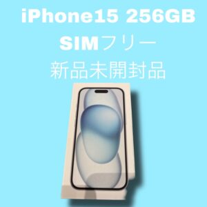最新機種iPhone15シリーズお持ち込み増えています！！「モバトル天神地下街店」へ是非ご相談ください！最短30分で査定可能です❕