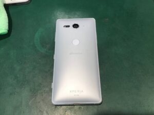 Xperia XZ2 Compactをお買取りしました！【モバトル橋本店】