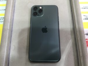 iPhone11Proをお買取りしました！【モバトル海老名ビナウォーク店】