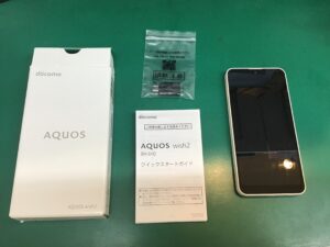 モバトル秋津店/AQUOS Wish2を買取させていただきました！