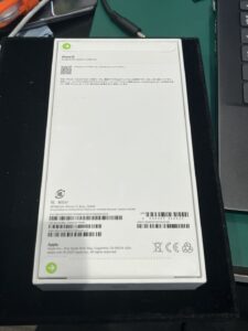 【iPhone15(アイフォーン15)買取】iPhone未開封品の高価買取【モバトル横浜戸塚モディ店】