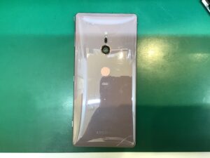 XPERIA XZ2を買取いたしました。【モバトル京王聖蹟桜ヶ丘ショッピングセンターB館店】