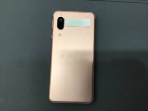 AQUOS sense3 basicの買取をいたしました【モバトル橋本駅店】