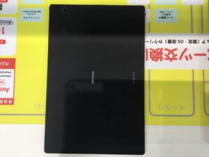 Xperia Z4 Tabletを買取いたしました。【モバトル町田店】
