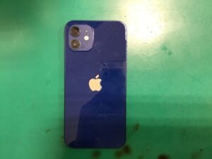 iPhone13ProMax買い取り中！