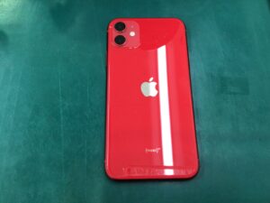モバトル相模原店/iPhone11を買取いたしました。