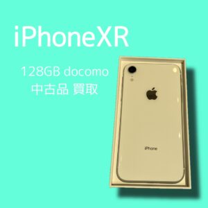 iPhoneXRなど、以前の端末も高価買取しております！端末の買取・査定は「モバトル天神地下街店」へ是非ご相談ください😊