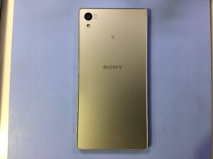 Xperia Z5を買取いたしました。【モバトル中野ブロードウェイ店】