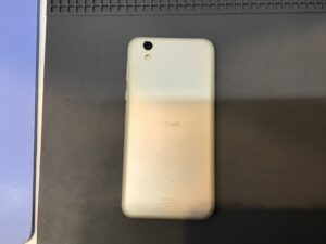 AQUOS senseを買取いたしました。【モバトル中野ブロードウェイ店】