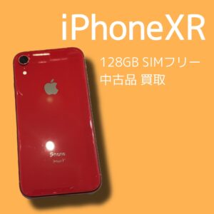 画面やカメラ等に不具合のあるiPhoneシリーズもお持ちください！「モバトル天神地下街店」ではどんな状態の端末でも査定いたします👀