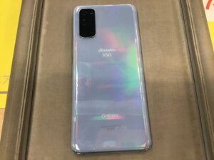 GalaxyS20を買い取りさせていただきました！【モバトル中野ブロードウェイ店】