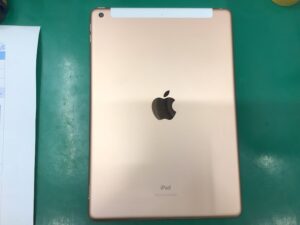 iPad第7世代を買い取らせていただきました！【モバトル海老名ビナウォーク店】