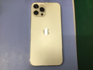 ○○の買取査定をさせていただきました！【モバトル 町田モディ店】