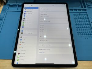 iPadPro12.9 第5世代(アイパッドプロ12.9)の買取査定をさせていただきました♪【モバトル池袋P’パルコ店】