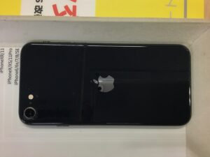 iPhoneSE3を買い取らせていただきました！【モバトル海老名ビナウォーク店】