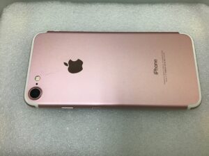 iPhone7の買取をさせていただきました！【モバトル王子店】