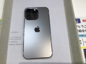 iPhone13Proを買取いたしました。【モバトル港北店】