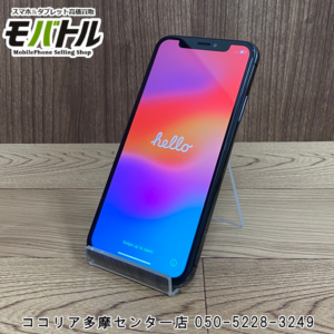 iPhoneX（アイフォン）【モバトル ココリア多摩センター店】