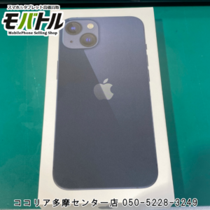 iPhone13（アイフォン）【モバトル ココリア多摩センター店】