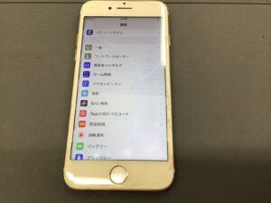 iPhone7を買取いたしました。【モバトル店】