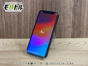 iPhone12mini（アイフォン）【モバトル ココリア多摩センター店】