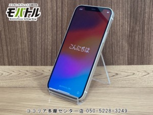 iPhone12（アイフォン）【モバトル ココリア多摩センター店】