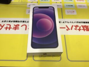 iPhone(アイホン)12を買い取らせていただきました！【モバトル海老名ビナウォーク店】