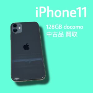 機能に不具合のあるiPhone11シリーズもお持ちください！「iPhone修理工房天神地下街店」ではどんな状態でも査定可能です✨