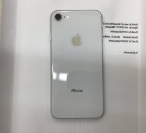 iPhone8を買取いたしました。【モバトル橋本駅店】