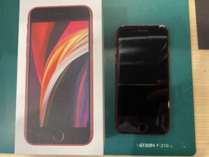 画面が割れているiPhoneSE2のお買取を致しました！【モバトルペリエ千葉店】