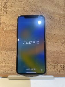 iPhone11Pro(アイフォン11プロ)を買い取りました！【モバトル 広島パルコ新館店】